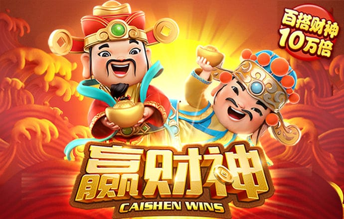 必赢亚洲APP