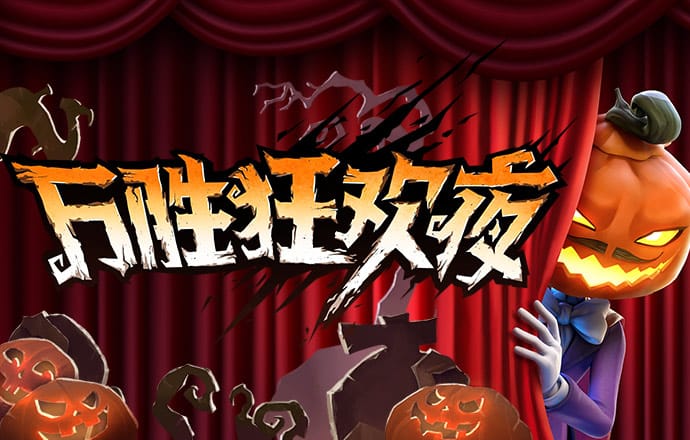 云开全站app下载