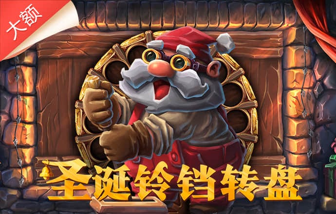 澳门新莆京8883app下载安装