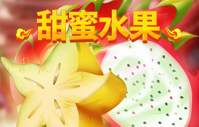 明博体育app下载