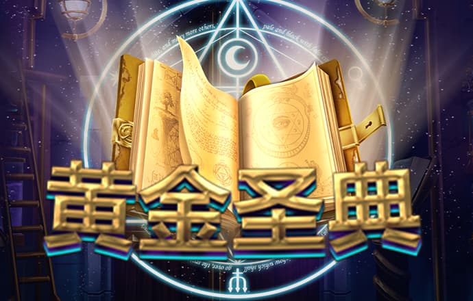 开云手机登录