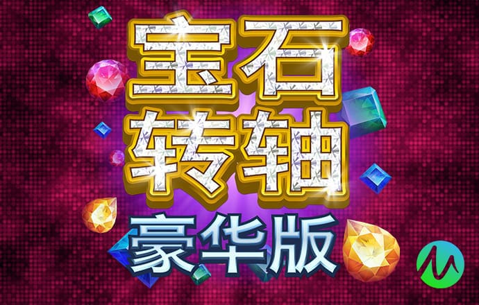 js3845金沙线路官方网